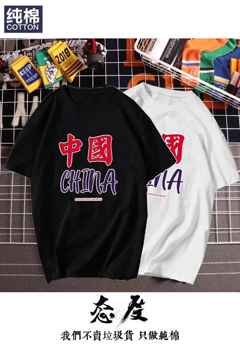 Hip Hop Clothing Style Korean Long Sleeve Men Short Sleeved T-shirt Loose Men Tshirt Cotton Long Sleeve Printed T Shirts NN50DX
Hip Hop Clothing Style Korean Long Sleeve Men Short Sleeved T-shirt Loose Men Tshirt Cotton Long Sleeve Printed T Shirts NN50DX