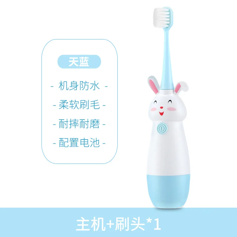 HA-Life U-shaped Children's Intelligent Electric Toothbrush Charging Voice Baby U-shaped Oral Cleaner Ultrasonic Automatic New
HA-Life U-shaped Children's Intelligent Electric Toothbrush Charging Voice Baby U-shaped Oral Cleaner Ultrasonic Automatic New