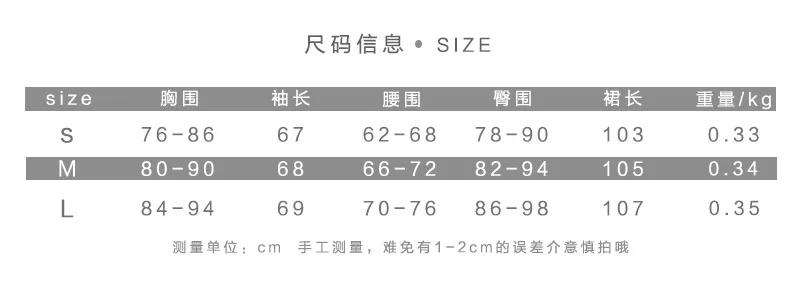 2021 new summer women's long-sleeved strapless sexy backless slim sexy dress 
2021 new summer women's long-sleeved strapless sexy backless slim sexy dress