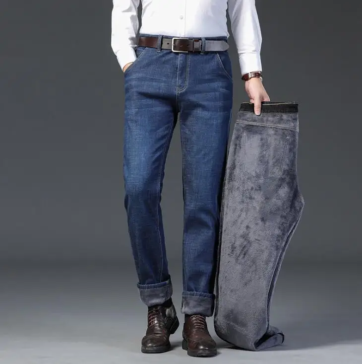 2021 Stretch Winter New Men's Warm Slim Fit Jeans Business High Quality Trousers For Male
2021 Stretch Winter New Men's Warm Slim Fit Jeans Business High Quality Trousers For Male