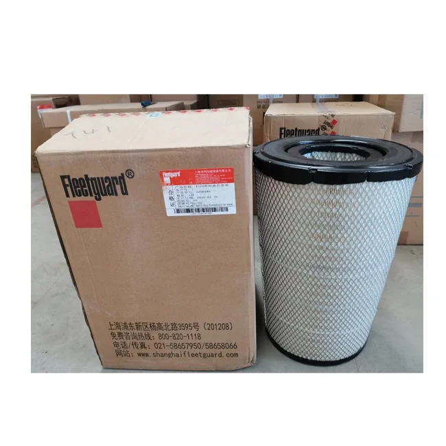 Оригинальный товар PU2652/K2652/C27800 CF16229/AA90179/AF04303 AF04304 воздушный фильтр fleetguard для грузовика
Оригинальный товар PU2652/K2652/C27800 CF16229/AA90179/AF04303 AF04304 воздушный фильтр fleetguard для грузовика