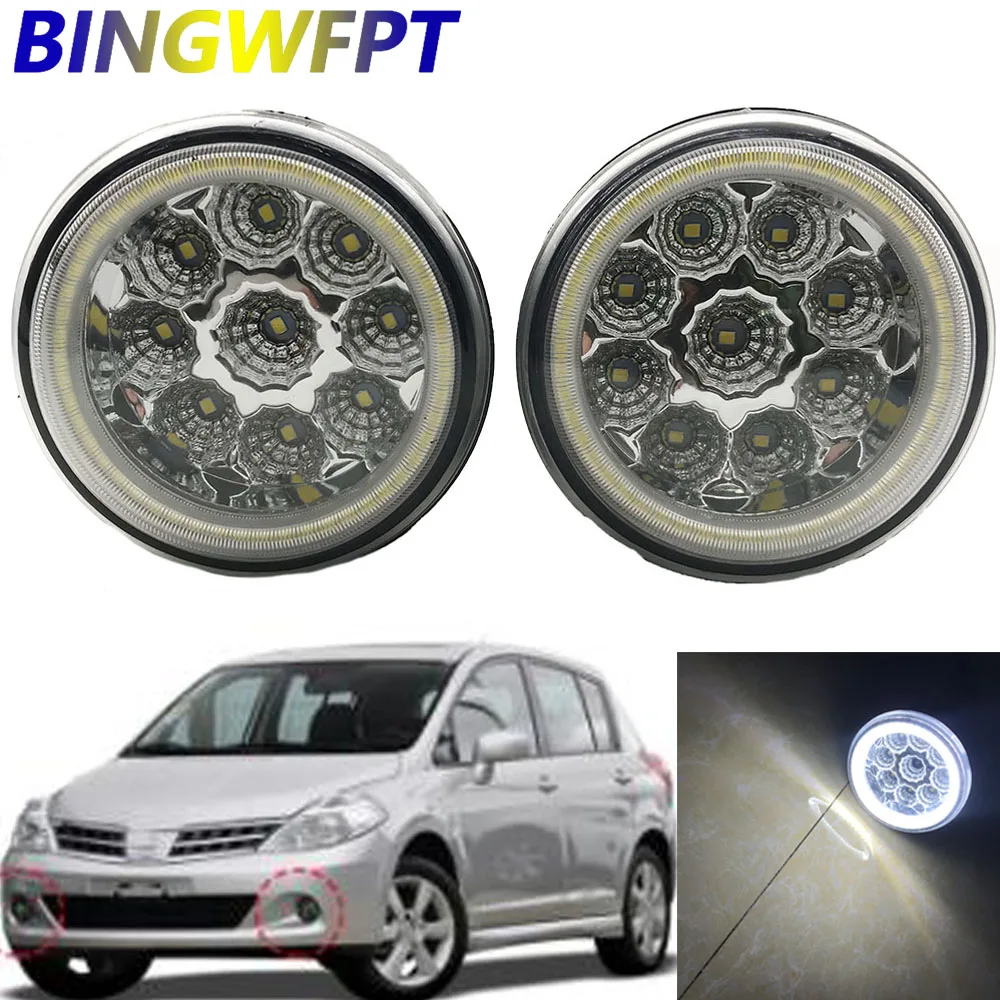 Автомобильные противотуманные фары DRL 12 В для Nissan Lafesta Quest Versa Rogue для Nissan Rogue для NISSAN ALMERA для Nissan Tiida 2007-2012
Автомобильные противотуманные фары DRL 12 В для Nissan Lafesta Quest Versa Rogue для Nissan Rogue для NISSAN ALMERA для Nissan Tiida 2007-2012