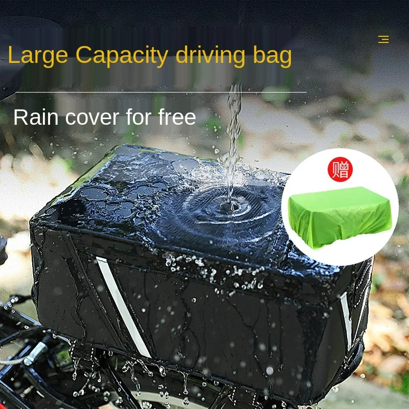 Mountain Bike Doite Rack Bag Cycling Fixture Storage Bag Accessories Complete Collection Storage Tail Bag Rear Seat Driving
Mountain Bike Doite Rack Bag Cycling Fixture Storage Bag Accessories Complete Collection Storage Tail Bag Rear Seat Driving