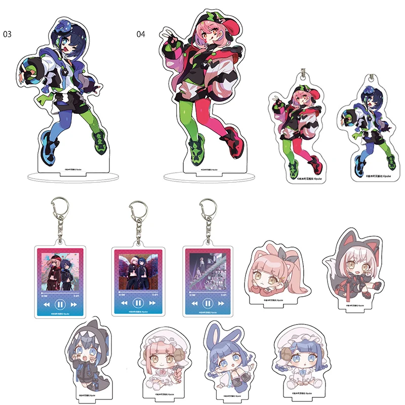 Anime Marpril Touka Yata Rin Tachibana VTuber Acrylic Stand Figure Model Plate Desk Toy Keychain Pendant Cute Keyring
Anime Marpril Touka Yata Rin Tachibana VTuber Acrylic Stand Figure Model Plate Desk Toy Keychain Pendant Cute Keyring