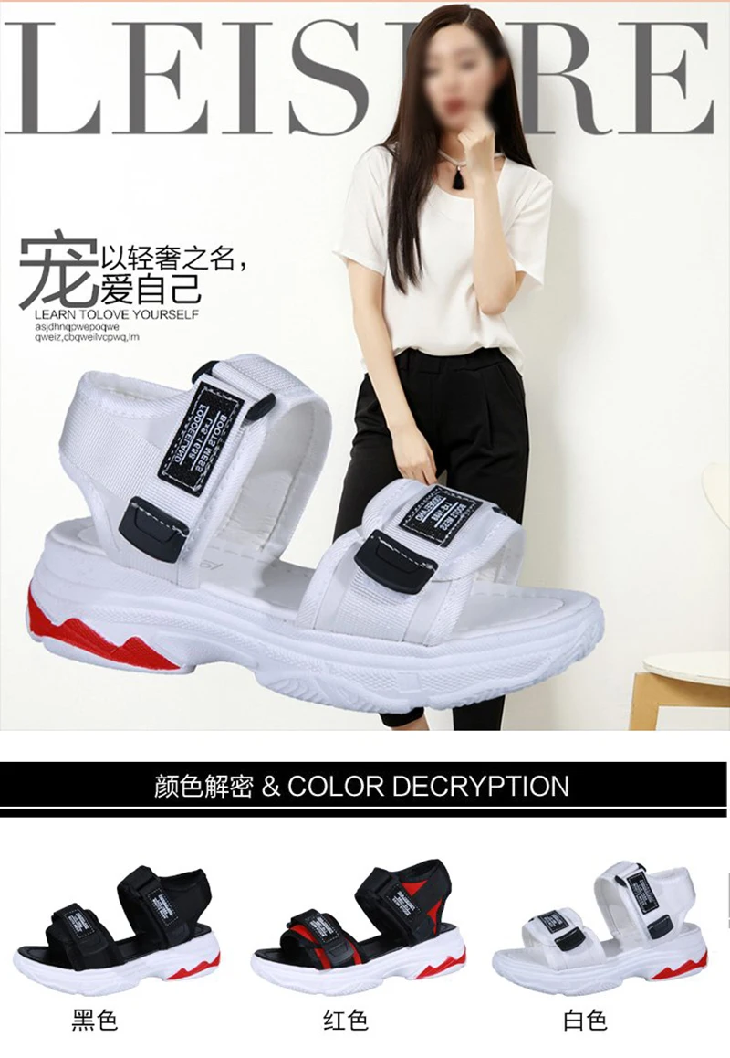 comemore 2021 New Sports Sandals Female Student Summer Fashion Casual Flat Comfortable Shopping Ladies Neutral Women's Sandals
comemore 2021 New Sports Sandals Female Student Summer Fashion Casual Flat Comfortable Shopping Ladies Neutral Women's Sandals