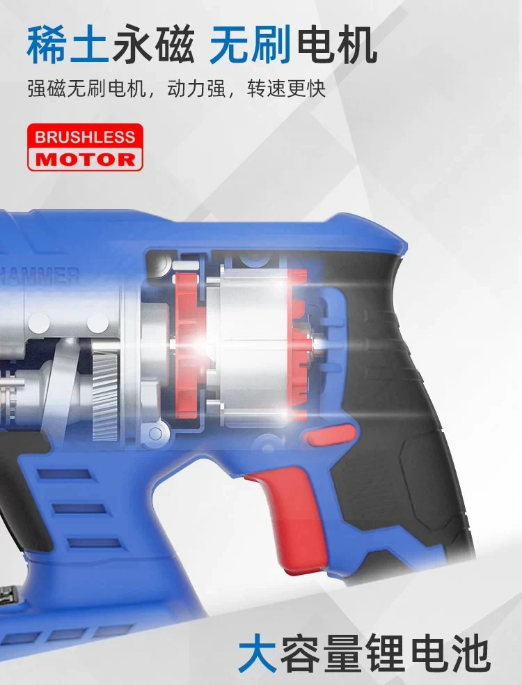 Mdbl28 39*24.2*10 1.8A Socket Makute Professional Electric Hammer Drill Chipping Hammer Electric
Mdbl28 39*24.2*10 1.8A Socket Makute Professional Electric Hammer Drill Chipping Hammer Electric