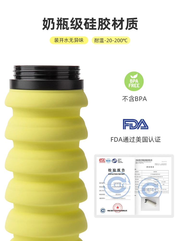 Portable Fold Water Bottle Large Capacity Sport Eco Friendly Water Bottle Silicone Garrafas De Agua Drinkware DE50WB
Portable Fold Water Bottle Large Capacity Sport Eco Friendly Water Bottle Silicone Garrafas De Agua Drinkware DE50WB