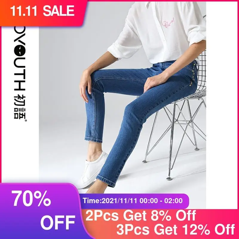 Toyouth Skinny Jeans For Women Solid Pencil Jeans Streetwear Side Rivet Denim Trousers
Toyouth Skinny Jeans For Women Solid Pencil Jeans Streetwear Side Rivet Denim Trousers