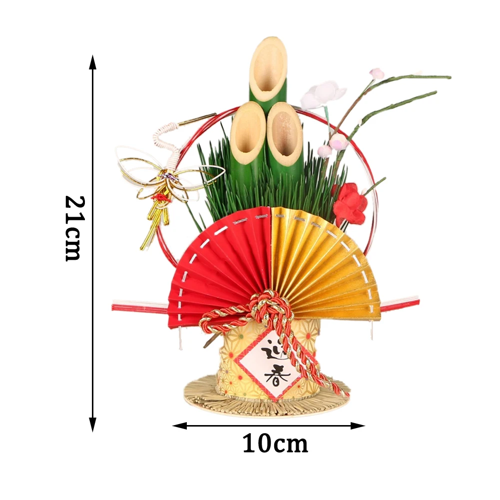 Beauty Straw Ornament Chinese New Year Decoration Mini Colorful Bamboo Pine-leaf Straw Ornament New Year Party Home Decoration
Beauty Straw Ornament Chinese New Year Decoration Mini Colorful Bamboo Pine-leaf Straw Ornament New Year Party Home Decoration