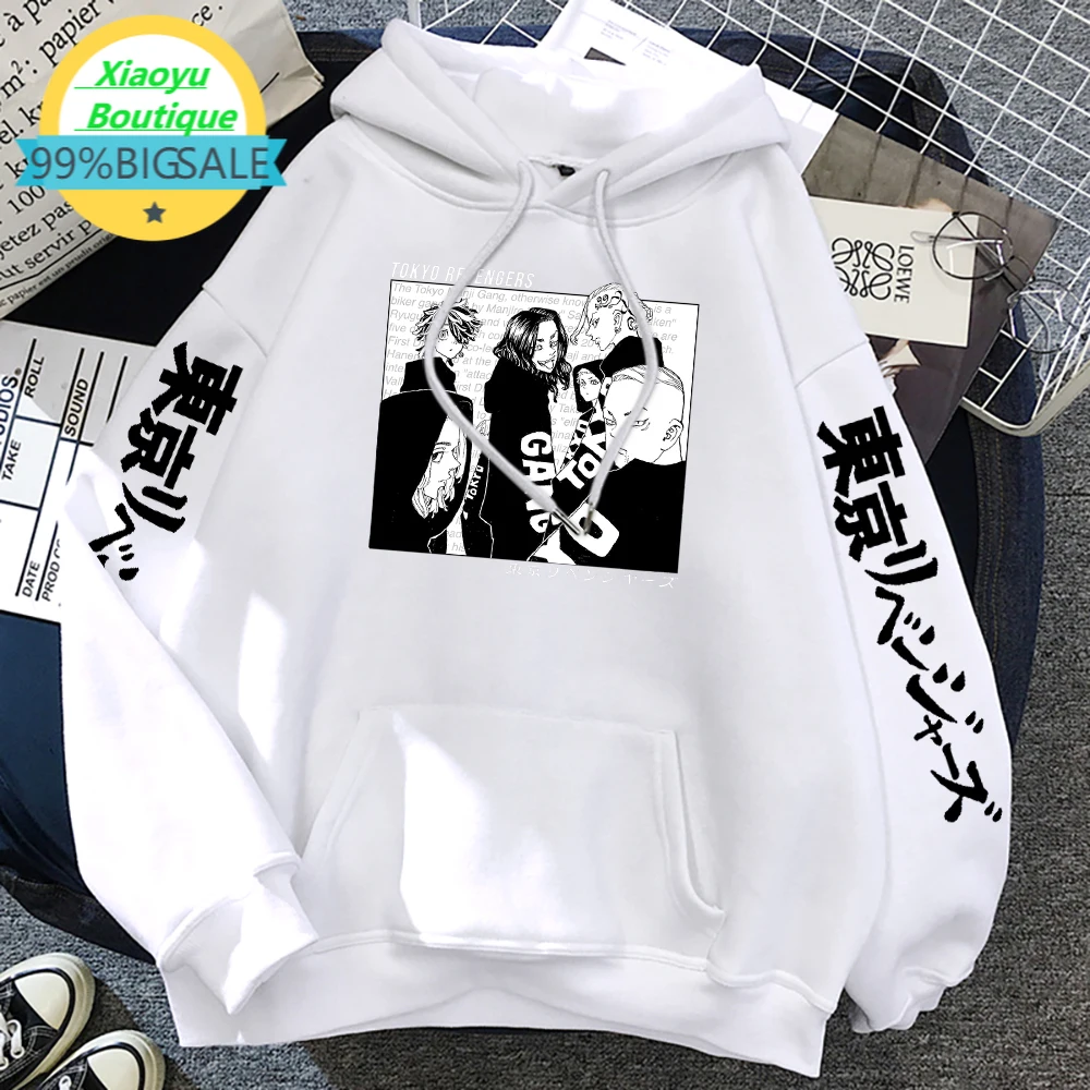Hot sale Tokyo Revengers Hoodie Comics Manjiro Sano Graphic Hoody Men Loose Oversize Clothing Autumn Casual cosplays Sportswear
Hot sale Tokyo Revengers Hoodie Comics Manjiro Sano Graphic Hoody Men Loose Oversize Clothing Autumn Casual cosplays Sportswear