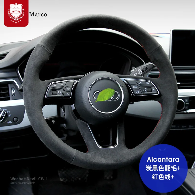 Real Alcantara steering wheel cover suede for Audi S3 A5 A7 S6 Audi TT S5 R8 hand-Stitch Hand grip Auto parts car accessories
Real Alcantara steering wheel cover suede for Audi S3 A5 A7 S6 Audi TT S5 R8 hand-Stitch Hand grip Auto parts car accessories