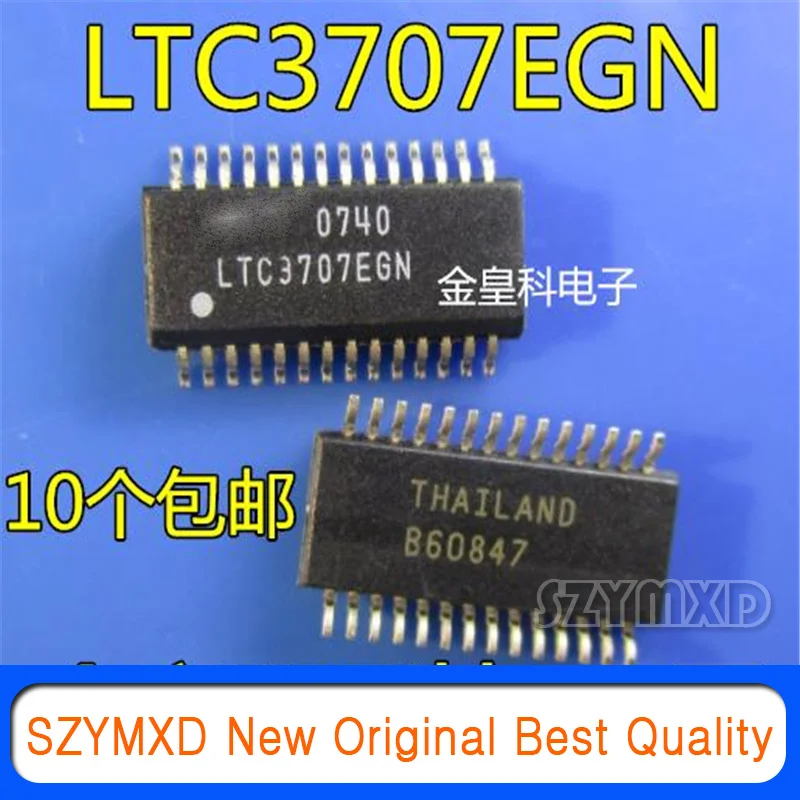 5 шт./лот новый оригинальный LTC3707EGN патч SSOP28 оригинальный переключатель постоянного тока Стандартный чип
5 шт./лот новый оригинальный LTC3707EGN патч SSOP28 оригинальный переключатель постоянного тока Стандартный чип