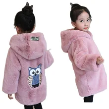 Новинка 123 модная детская зимняя одежда для девочек пальто из