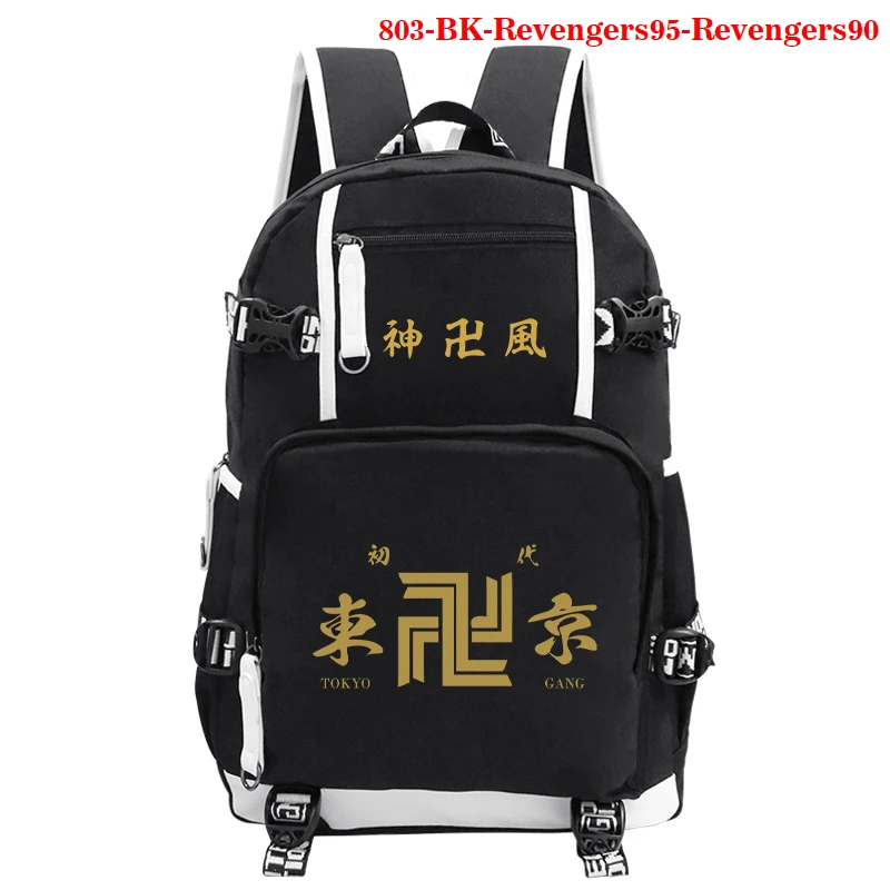 New Tokyo Revengers Print Backpack Men Laptop Travel Bag Schoolbag for Teenage Fashion anime Rucksack Student School Bag Mochila
New Tokyo Revengers Print Backpack Men Laptop Travel Bag Schoolbag for Teenage Fashion anime Rucksack Student School Bag Mochila
