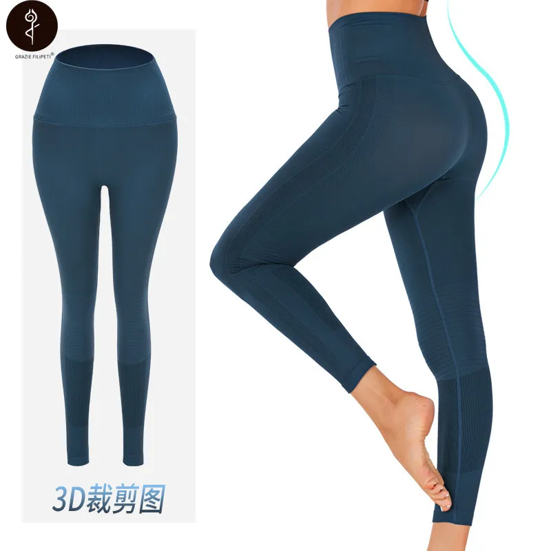 Stripe 3 Color Yoga Leggings Women Seamless High Waisted Hip Lift Slim Tight Pants For Gym Workout Sports Fitness Брюки Женские
Stripe 3 Color Yoga Leggings Women Seamless High Waisted Hip Lift Slim Tight Pants For Gym Workout Sports Fitness Брюки Женские