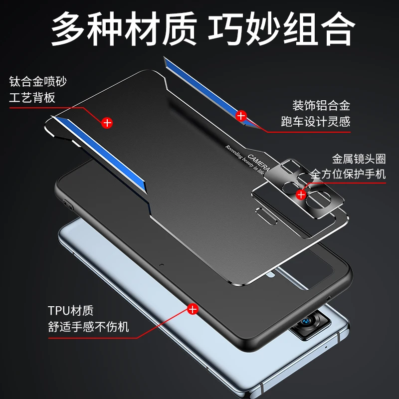 Luxury Case for VIVO X60 X50 X30 X27 IQOO 3 5 7 Series Metal frosted,silicone soft edge anti-drop Protective Case Back Cover
Luxury Case for VIVO X60 X50 X30 X27 IQOO 3 5 7 Series Metal frosted,silicone soft edge anti-drop Protective Case Back Cover