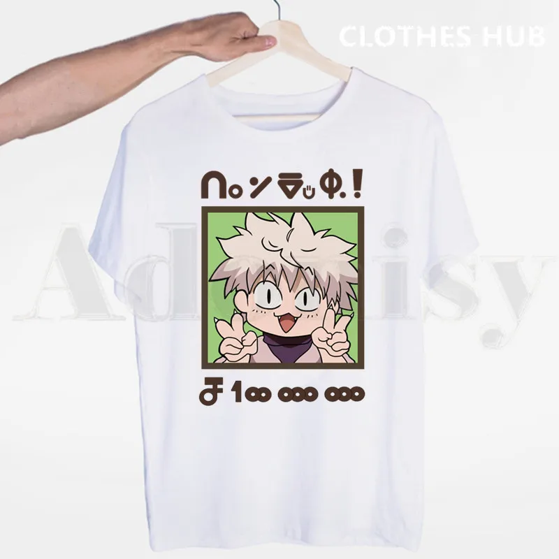 Футболка Hunter X Hunter Killua Мужская/Женская, забавная графическая рубашка с принтом аниме и манго, летняя повседневная майка в стиле Харадзюку
Футболка Hunter X Hunter Killua Мужская/Женская, забавная графическая рубашка с принтом аниме и манго, летняя повседневная майка в стиле Харадзюку