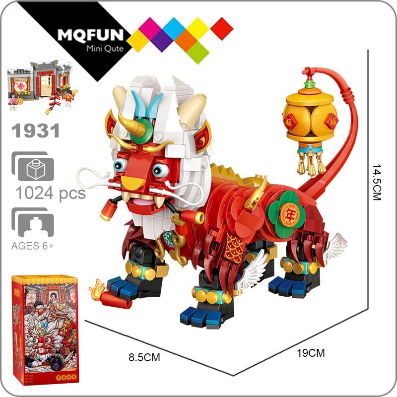 LOZ new creator mini block Chinese Mythology Year monster nian figures building bricks educational toys collection for kids gift
LOZ new creator mini block Chinese Mythology Year monster nian figures building bricks educational toys collection for kids gift