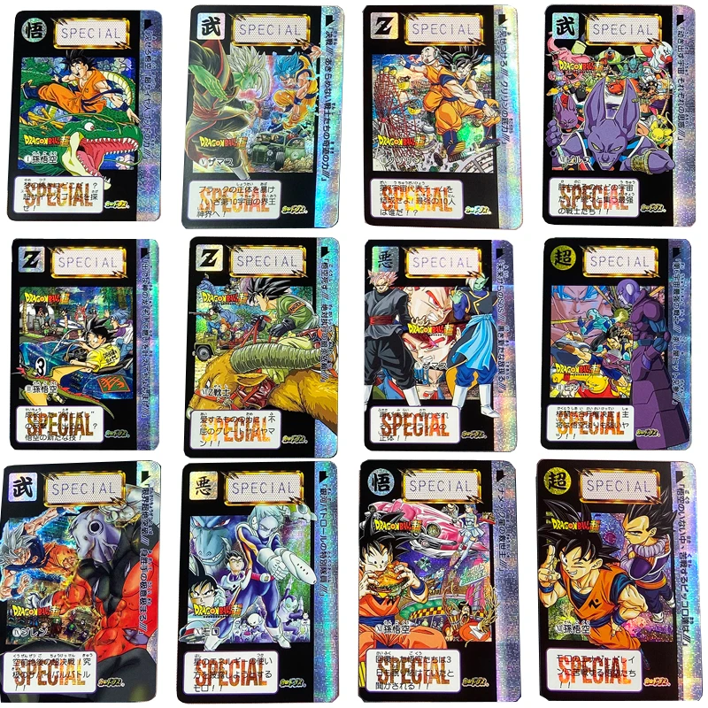Dragon Ball Cards 12pcs/set Super Special Cards Goku Jiren Gauze Flash Cards Game Collection Anime Card Children Christmas Gifts
Dragon Ball Cards 12pcs/set Super Special Cards Goku Jiren Gauze Flash Cards Game Collection Anime Card Children Christmas Gifts