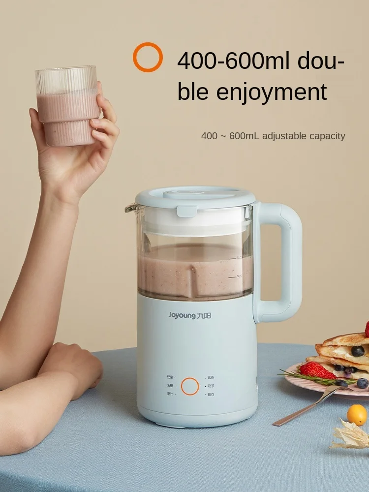 TT Jiuyang Cytoderm Breaking Machine Filter-Free Mini Household Small Soybean Milk Machine Genuine New Automatic
TT Jiuyang Cytoderm Breaking Machine Filter-Free Mini Household Small Soybean Milk Machine Genuine New Automatic