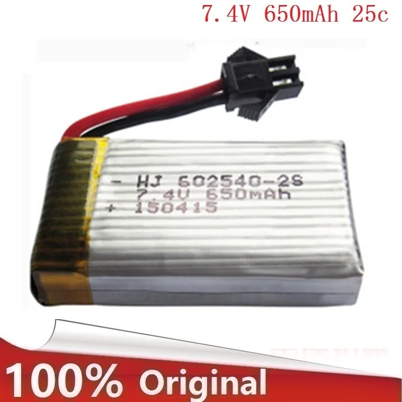 5pcs/pack 2S RC airplane Lipo Battery 7.4V 650mAh 25c Quadcopter for F182 F183 H8C High Endurance with voltage protection board
5pcs/pack 2S RC airplane Lipo Battery 7.4V 650mAh 25c Quadcopter for F182 F183 H8C High Endurance with voltage protection board