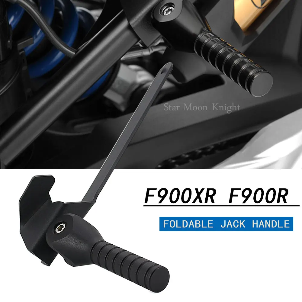 Motorcycle Accessories Lifting Handle Lifting Lever Assist Bar Folded Jack-up Handle For BMW F900XR F900R F 900 R XR 2020 - 2021
Motorcycle Accessories Lifting Handle Lifting Lever Assist Bar Folded Jack-up Handle For BMW F900XR F900R F 900 R XR 2020 - 2021