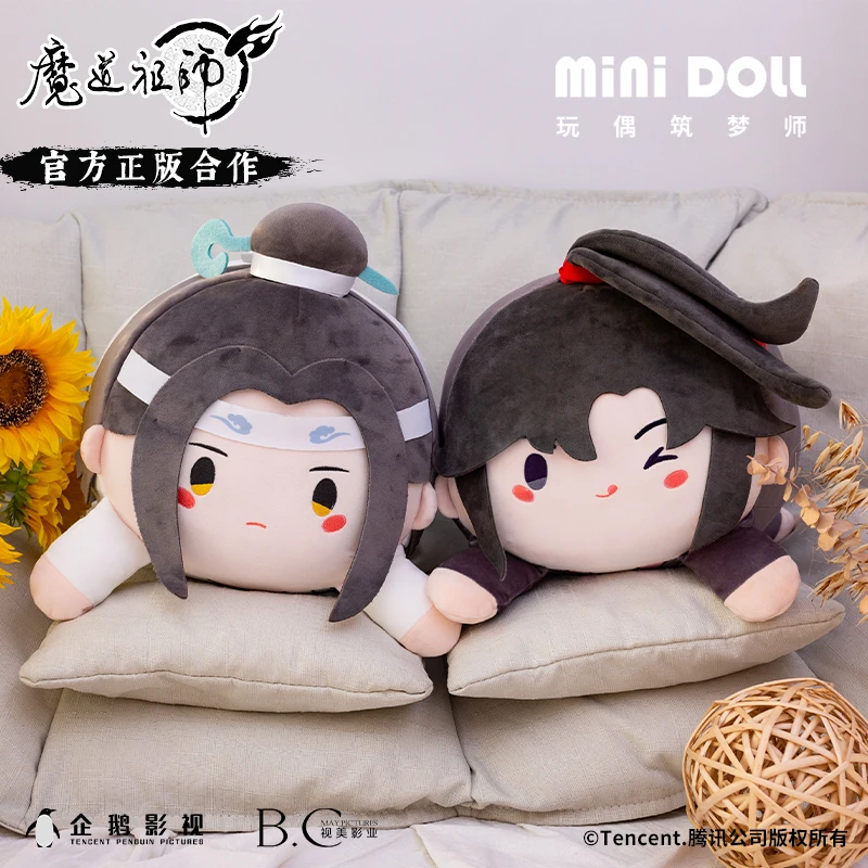 Аниме MDZS Grandmaster of Demonic Culture Lan Wangji Wei Wuxian, плюшевые подарки, набивные куклы, декоративная подушка, подушка на Рождество
Аниме MDZS Grandmaster of Demonic Culture Lan Wangji Wei Wuxian, плюшевые подарки, набивные куклы, декоративная подушка, подушка на Рождество