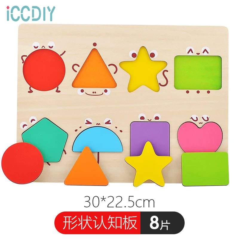 Puzzle toy baby wooden teaching aid alphanumeric shape cognitive board educational toys
Puzzle toy baby wooden teaching aid alphanumeric shape cognitive board educational toys
