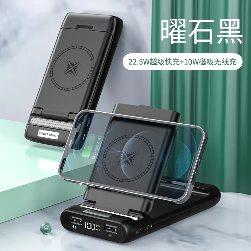 10W Wireless Charging Treasure For Iphone Samsung Huawei Xiaomi Magnetic Portable Fast Charger Power Bank Built-10000mah Battery
10W Wireless Charging Treasure For Iphone Samsung Huawei Xiaomi Magnetic Portable Fast Charger Power Bank Built-10000mah Battery