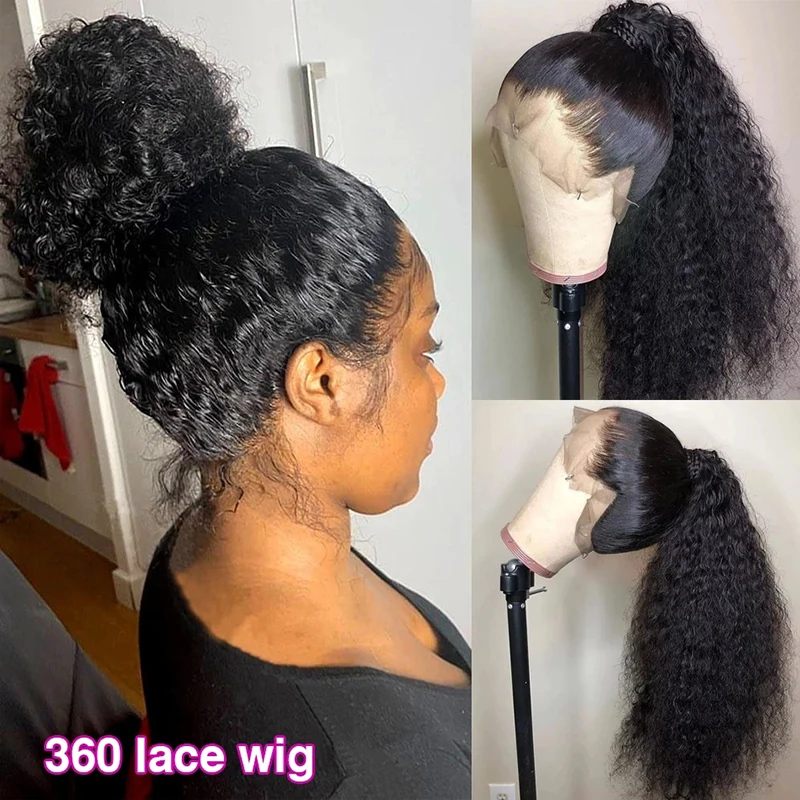 Beauhair Curly Wig 360 Full Lace Frontal Wig Curly Lace Front Human Hair Wigs Lace Wig Human Hair Pre Plucked Hd Frontal Wig
Beauhair Curly Wig 360 Full Lace Frontal Wig Curly Lace Front Human Hair Wigs Lace Wig Human Hair Pre Plucked Hd Frontal Wig