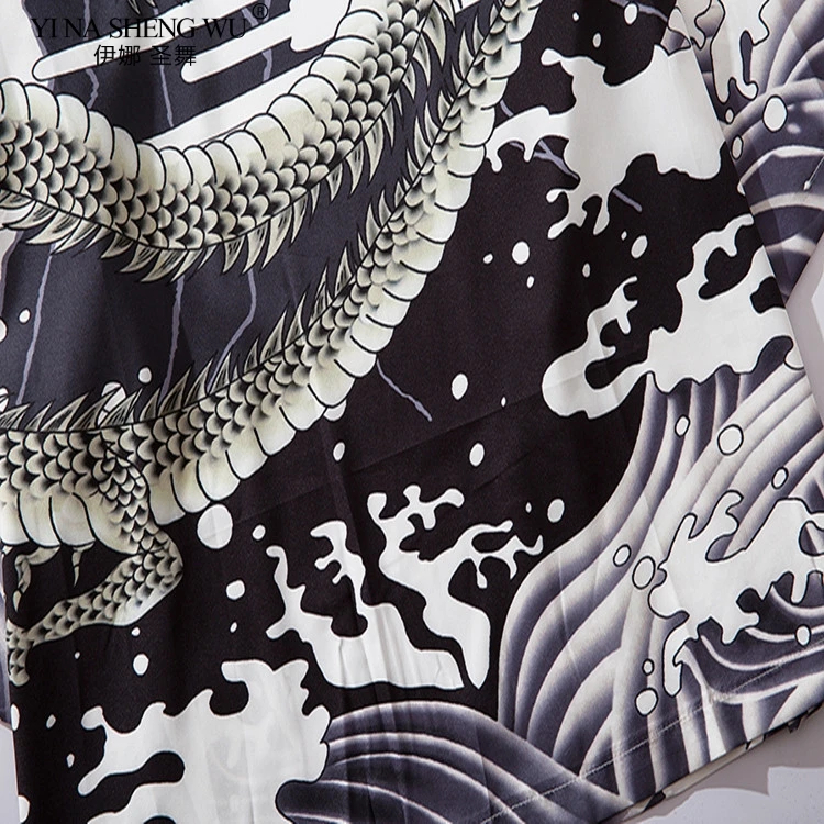 Japan Style Dragon Printed Thin Kimono Top for Men Women Japanese Harajuku Streetwear Cardigan Jacket Loose Casual Outerwear
Japan Style Dragon Printed Thin Kimono Top for Men Women Japanese Harajuku Streetwear Cardigan Jacket Loose Casual Outerwear
