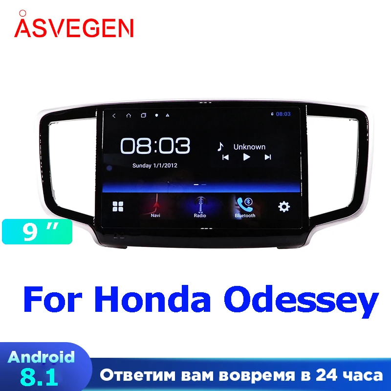 9'' Android 8.1 Car Video Stereo For Honda Odessey WIth Quad Core Car GPS Navigation Radio Multimedia Player
9'' Android 8.1 Car Video Stereo For Honda Odessey WIth Quad Core Car GPS Navigation Radio Multimedia Player