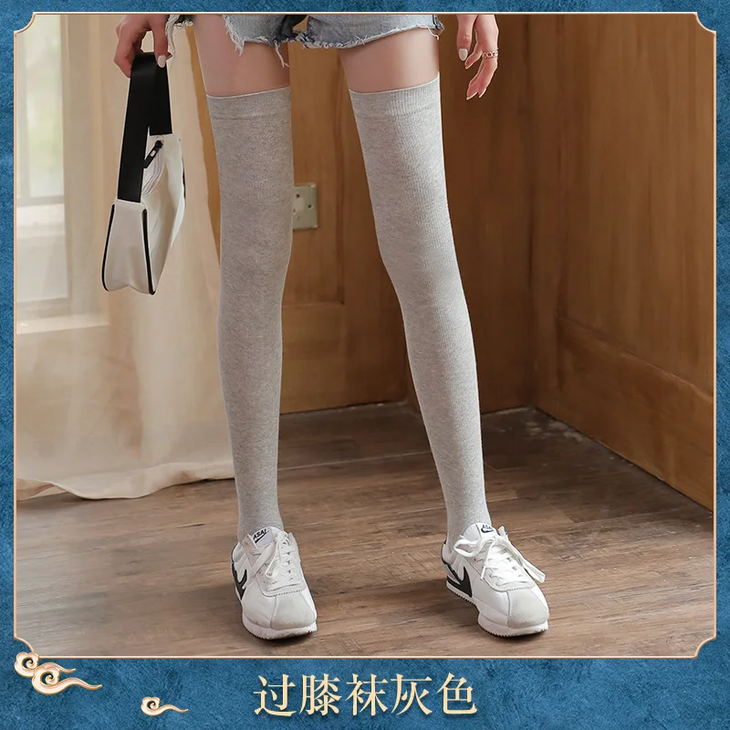 Black Lolita Striped Socks Women Funny Christmas Gifts Sexy Thigh High Nylon Long Stockings Cute Over Knee Socks For Girls
Black Lolita Striped Socks Women Funny Christmas Gifts Sexy Thigh High Nylon Long Stockings Cute Over Knee Socks For Girls
