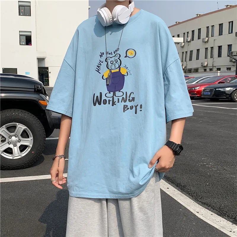 Short-sleeved T-shirt Men's Summer New Trendy Brand Trend Men's Loose Oversized Hong Kong Style Round Neck Half-sleeved Shirt
Short-sleeved T-shirt Men's Summer New Trendy Brand Trend Men's Loose Oversized Hong Kong Style Round Neck Half-sleeved Shirt