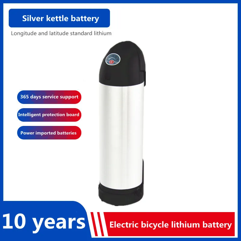 48V kettle lithium battery pack electric bicycle 36v battery modified car moped 52v imported battery large capacity 
48V kettle lithium battery pack electric bicycle 36v battery modified car moped 52v imported battery large capacity