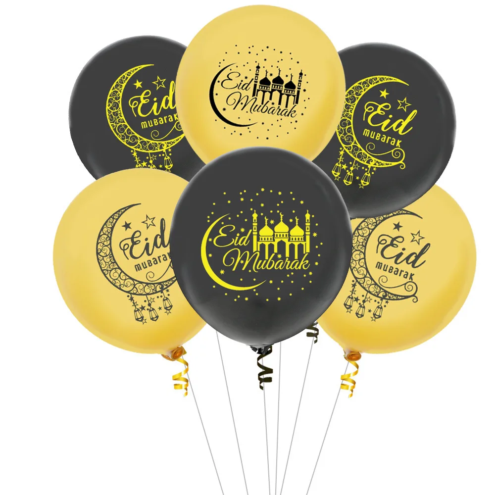 10/20pcs 12inch Eid Mubarak Moon Latex Balloon Ramadan Mubarak Muslim Islamic Holiday Party Decoration Supplies
10/20pcs 12inch Eid Mubarak Moon Latex Balloon Ramadan Mubarak Muslim Islamic Holiday Party Decoration Supplies