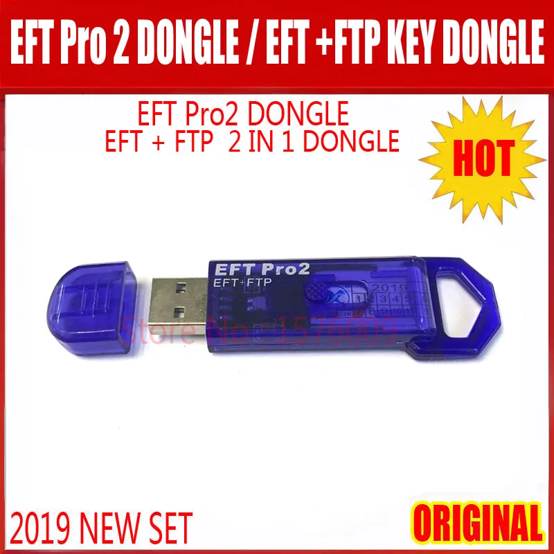 Новый 100% оригинальный ключ EFT Pro2 Dongle / + FTP Key 2 в 1 DONGLE неограниченная загрузка |
