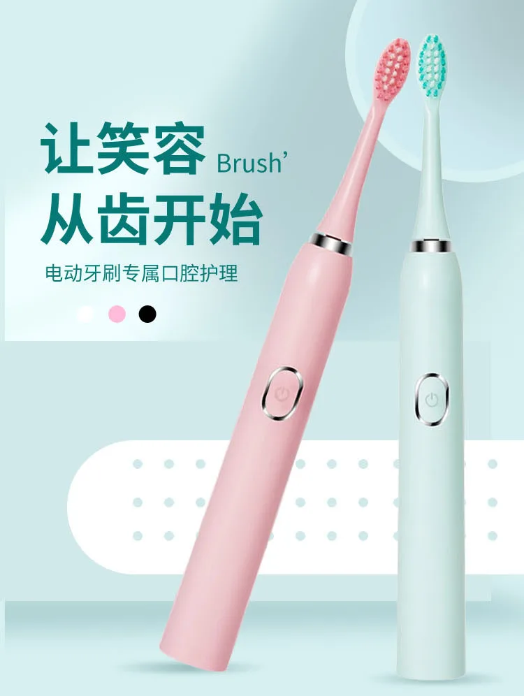 Household Electric Toothbrush Men and Women Adult Cleaning Teeth Teeth Cleaner Vibration Depth Cleaning Electric Toothbrush
Household Electric Toothbrush Men and Women Adult Cleaning Teeth Teeth Cleaner Vibration Depth Cleaning Electric Toothbrush