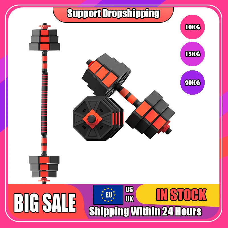 In Stock 1 Pair Adjustable Dumbbell Set Indoor Weight Set Fitness Dumbbell Set Gym Exercise Training Tools Connector Bars
In Stock 1 Pair Adjustable Dumbbell Set Indoor Weight Set Fitness Dumbbell Set Gym Exercise Training Tools Connector Bars