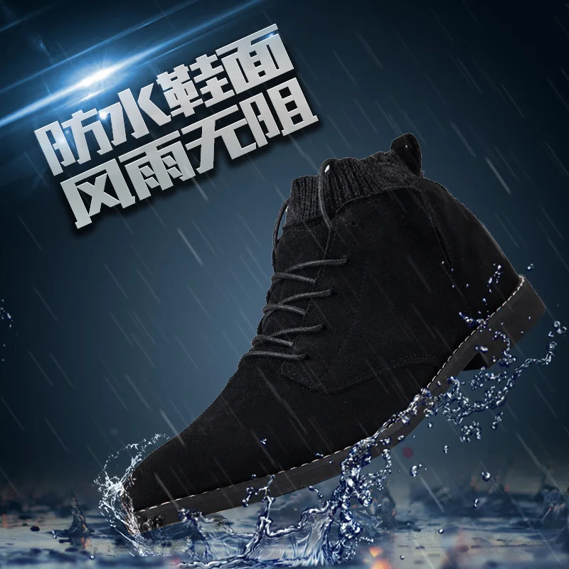 Mens Causal Shoes Brown Sneakers Shoe Casual Man Sneaker Men Leather Shoes Boots Mens Male For Hot Sale Fashion Men's
Mens Causal Shoes Brown Sneakers Shoe Casual Man Sneaker Men Leather Shoes Boots Mens Male For Hot Sale Fashion Men's