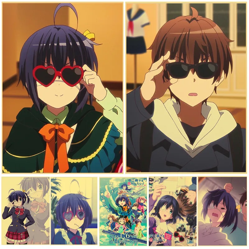 Anime Chuunibyou Demo Koi Ga Shitai Wall Paintings Decor Takanashi Rikka Girl Bedroom Decoration Vintage Kraft Paper Posters 
Anime Chuunibyou Demo Koi Ga Shitai Wall Paintings Decor Takanashi Rikka Girl Bedroom Decoration Vintage Kraft Paper Posters