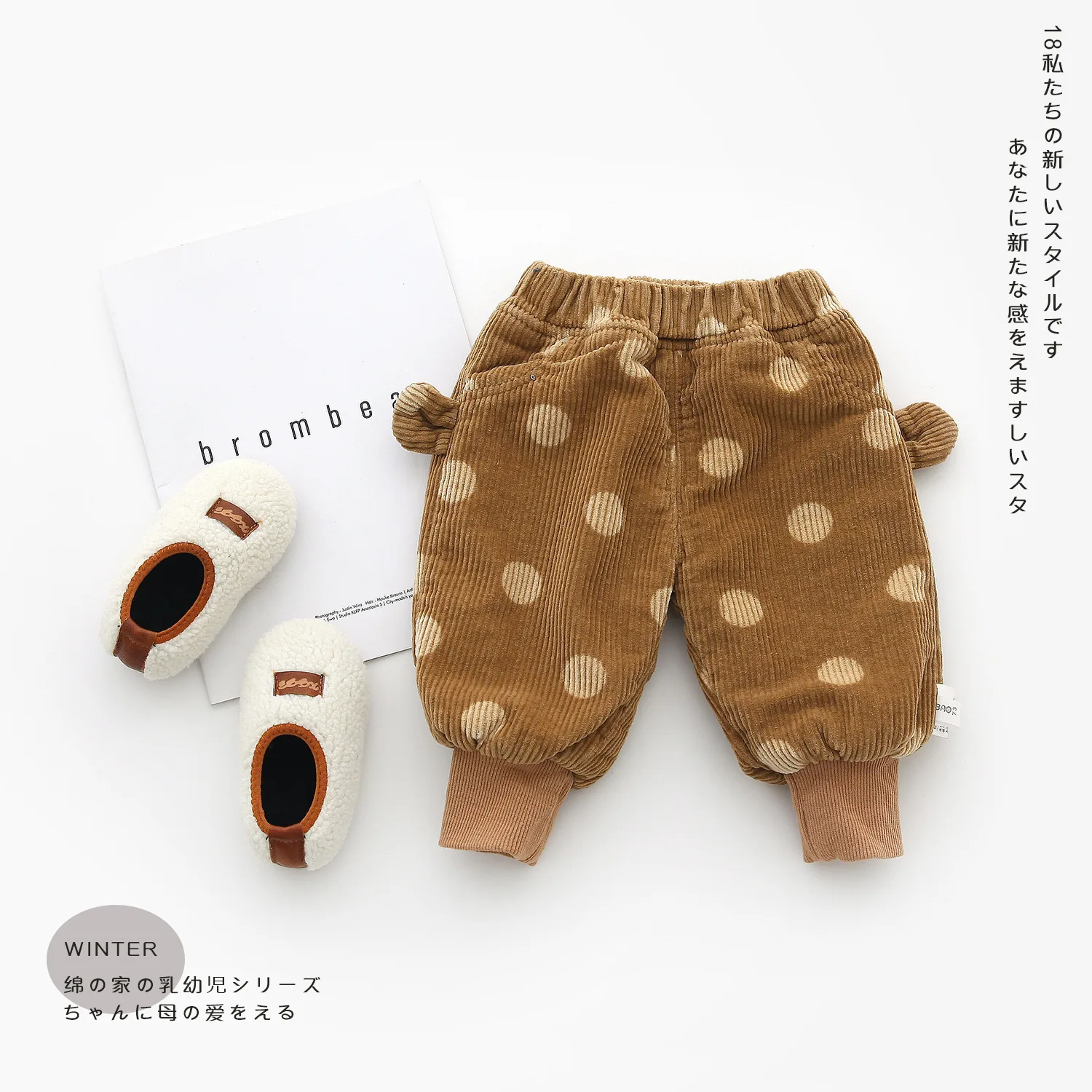 Newborn Retail New 2019 Winter Kids Clothing Boys Girl Infant Fashion Dot Bottom Harem Pants Leggings Trousers Children PP Pants
Newborn Retail New 2019 Winter Kids Clothing Boys Girl Infant Fashion Dot Bottom Harem Pants Leggings Trousers Children PP Pants