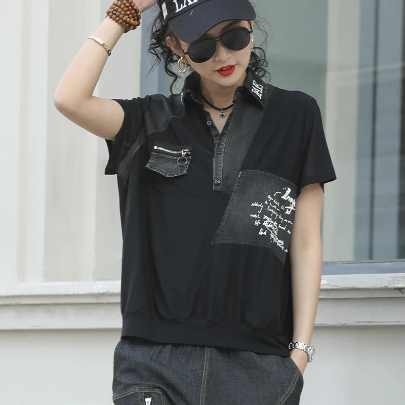 SOUL OF TIGER Summer New 2021 Designer Womens Printed Black Tees Ladies Loose Casual Tshirts Female Oversized Fitness Clothing
SOUL OF TIGER Summer New 2021 Designer Womens Printed Black Tees Ladies Loose Casual Tshirts Female Oversized Fitness Clothing