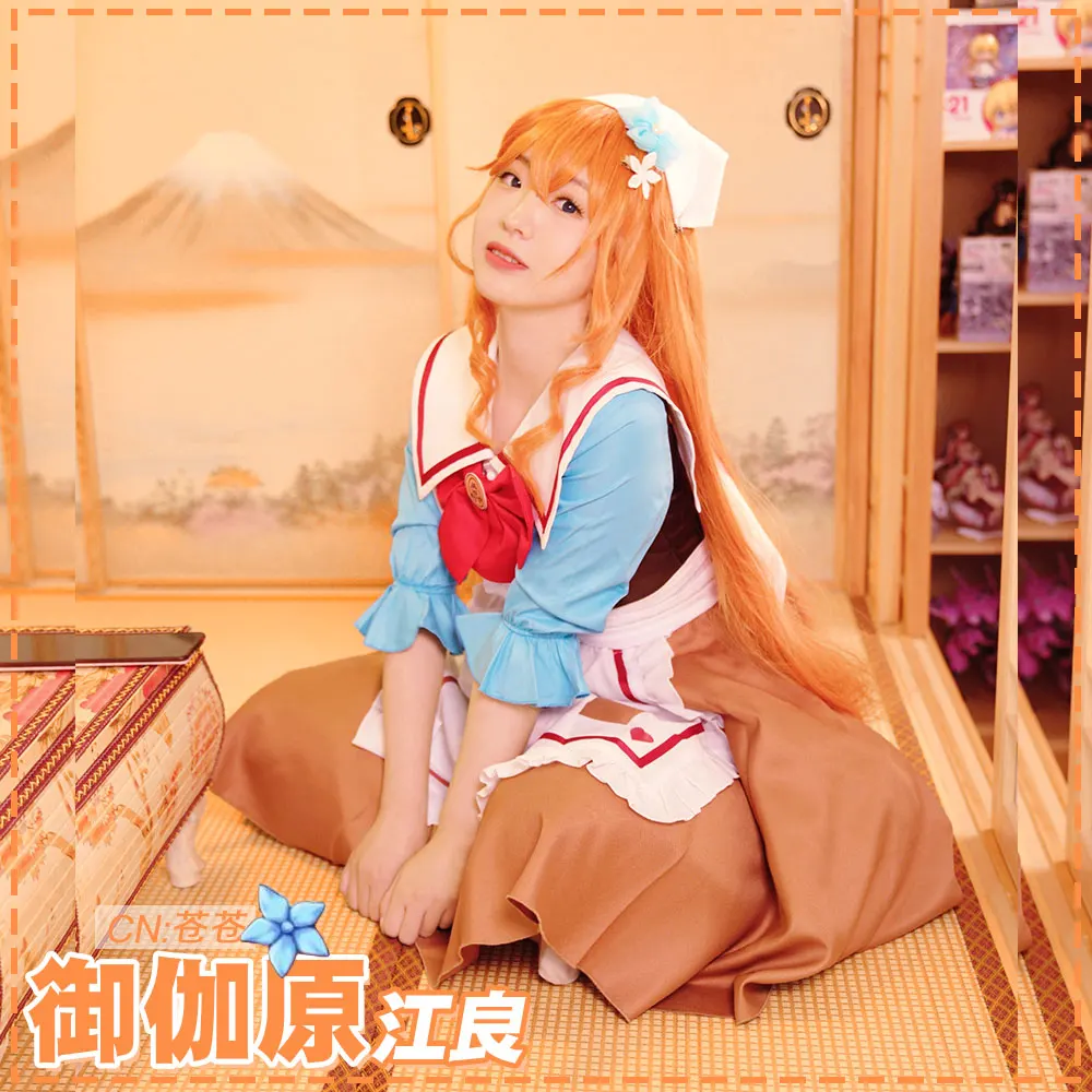 Аниме VTuber Hololive отогибара горничная Платье для вечерние униформа косплей костюм для женщин Хэллоуин Бесплатная доставка Новинка 2021
Аниме VTuber Hololive отогибара горничная Платье для вечерние униформа косплей костюм для женщин Хэллоуин Бесплатная доставка Новинка 2021