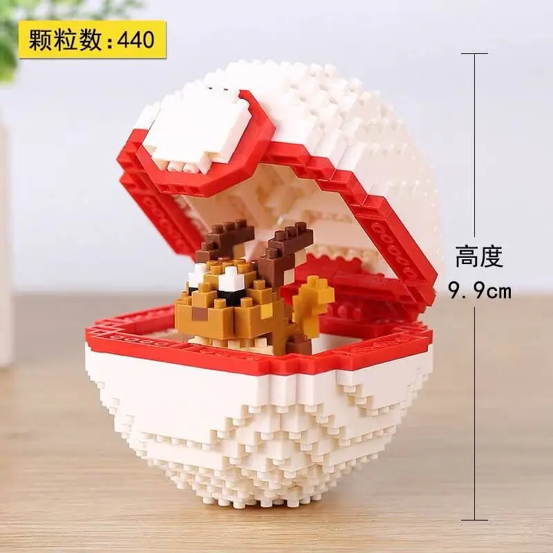 Pokemon Ball Poke Ball Small Building Block Pikachu Squirtle Flareon Lapras Action Figure Construction Toys Blocks
Pokemon Ball Poke Ball Small Building Block Pikachu Squirtle Flareon Lapras Action Figure Construction Toys Blocks