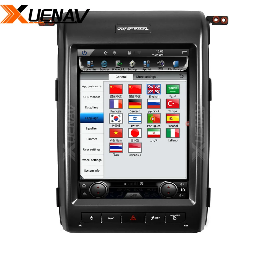 12.1 Inch car stereo navigation multimedia player for-Ford F150 2010-2013 Android GPS navigation Vertical Screen Multimedia
12.1 Inch car stereo navigation multimedia player for-Ford F150 2010-2013 Android GPS navigation Vertical Screen Multimedia