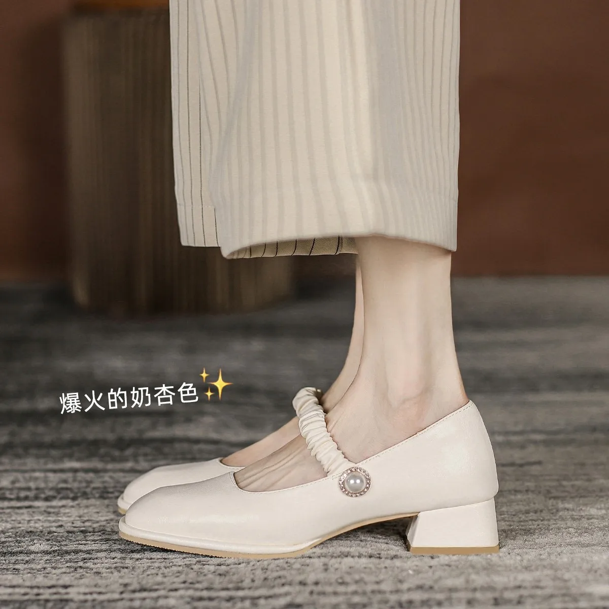 Mary Jane Small Leather Shoes Women 2021 Summer New French Pearl Thick Bottom Shallow Mouth Thick Heel Square Toe Mid-heel Shoes
Mary Jane Small Leather Shoes Women 2021 Summer New French Pearl Thick Bottom Shallow Mouth Thick Heel Square Toe Mid-heel Shoes