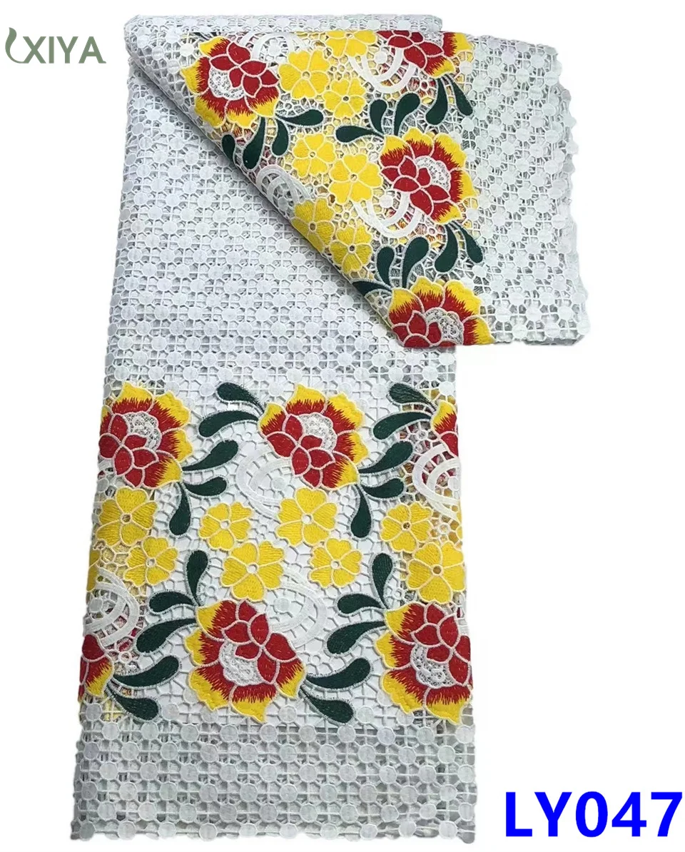 High Quality Guipure Cord Lace Fabric African Lace Fabric Latest Nigerian Water Soluble Lace Fabric for Party Wedding LY047
High Quality Guipure Cord Lace Fabric African Lace Fabric Latest Nigerian Water Soluble Lace Fabric for Party Wedding LY047