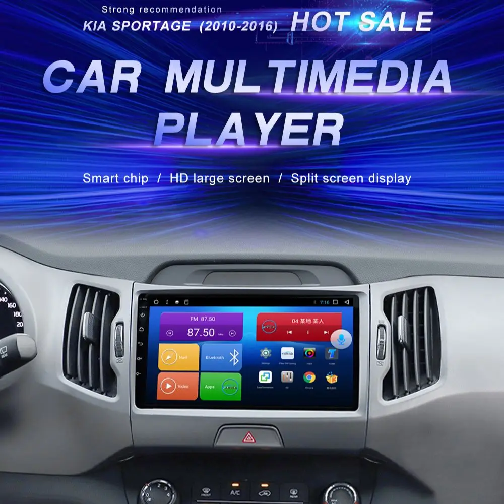 Android Car DVD For Kia Sportage (2010-2016) Car Radio Multimedia Video Player Navigation GPS Android10.0 Double Din
Android Car DVD For Kia Sportage (2010-2016) Car Radio Multimedia Video Player Navigation GPS Android10.0 Double Din