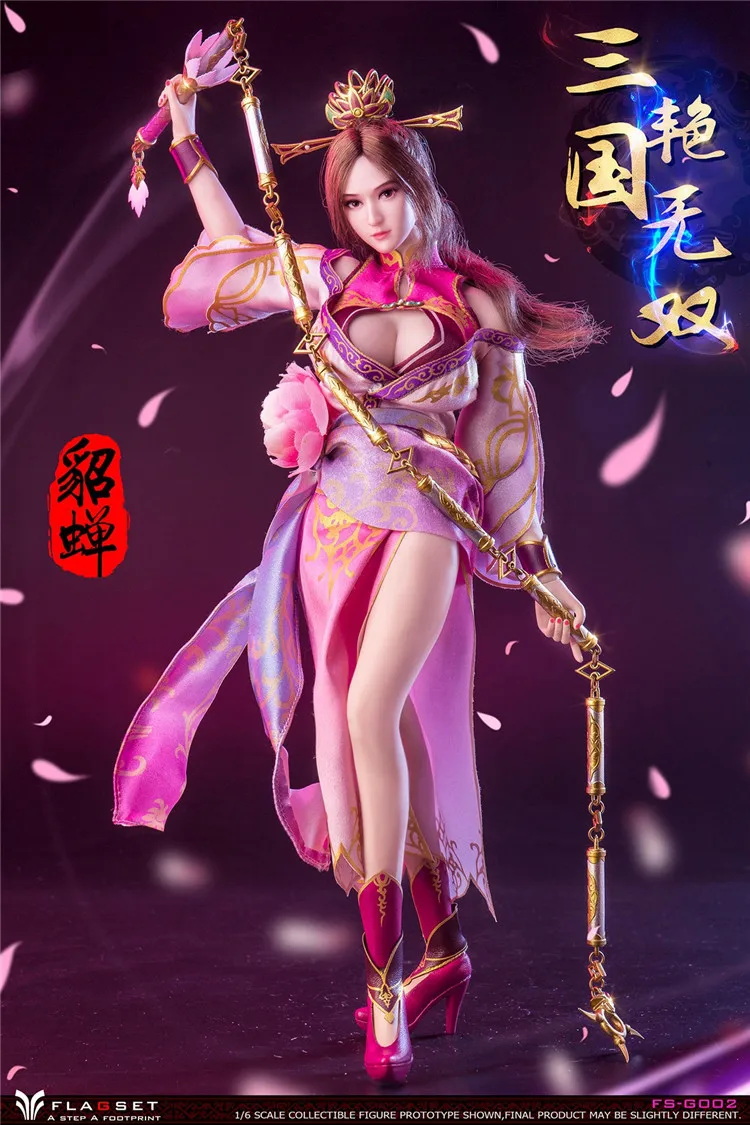 FLAGSET 1/6 FS-G002 Three Kingdoms Warriors Diao Chan 12-inch plastic coated female doll
FLAGSET 1/6 FS-G002 Three Kingdoms Warriors Diao Chan 12-inch plastic coated female doll